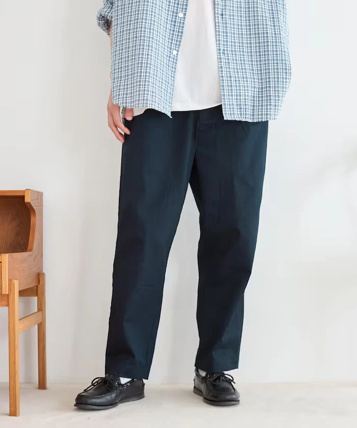 Wide Silhouette Drawstring Chino Pants / Tapered Silhouette Easy Chino Pants