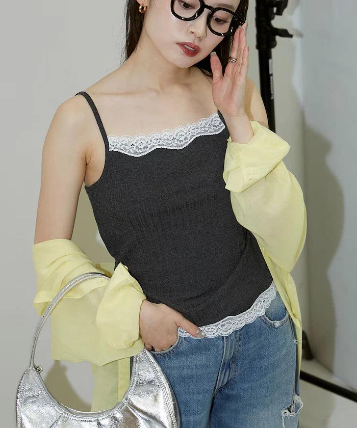 Lace Trimmed Camisole with Cup - Limited Edition