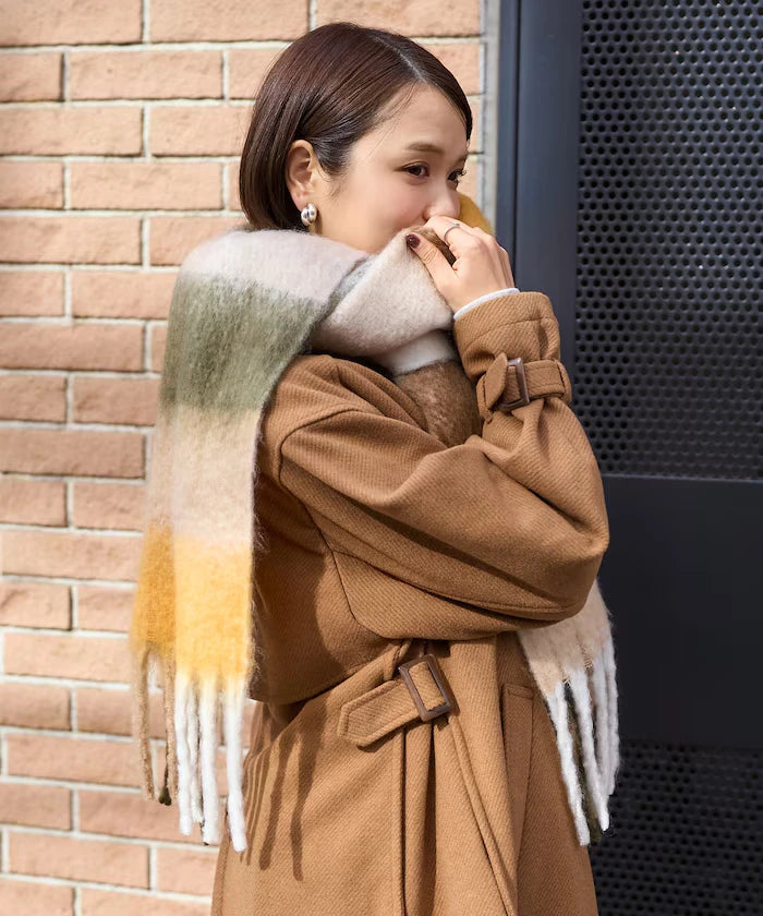 Volume Check Fringe Muffler