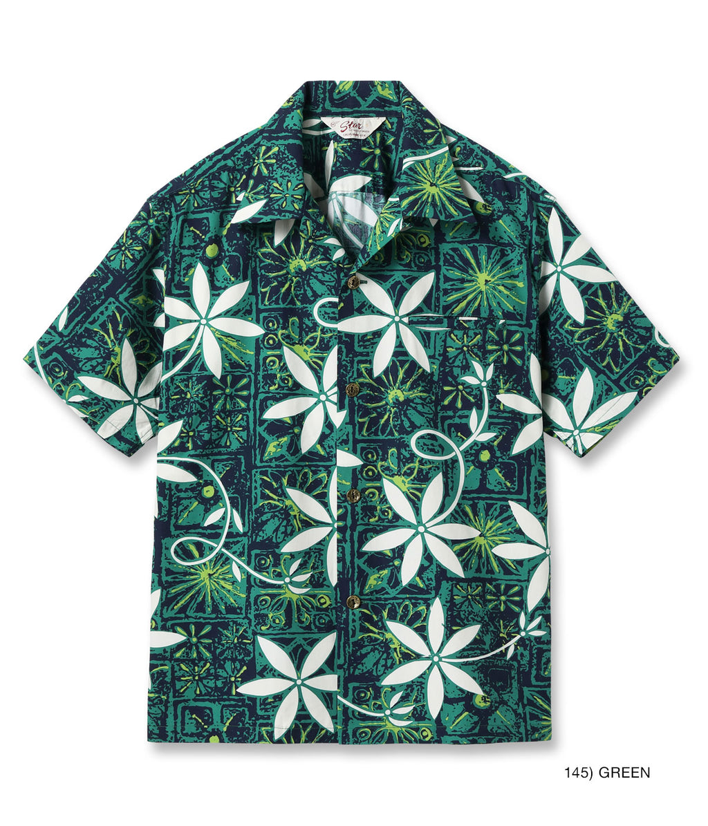 TYPEWRITER COTTON OPEN SHIRT “BLUE HAWAII”