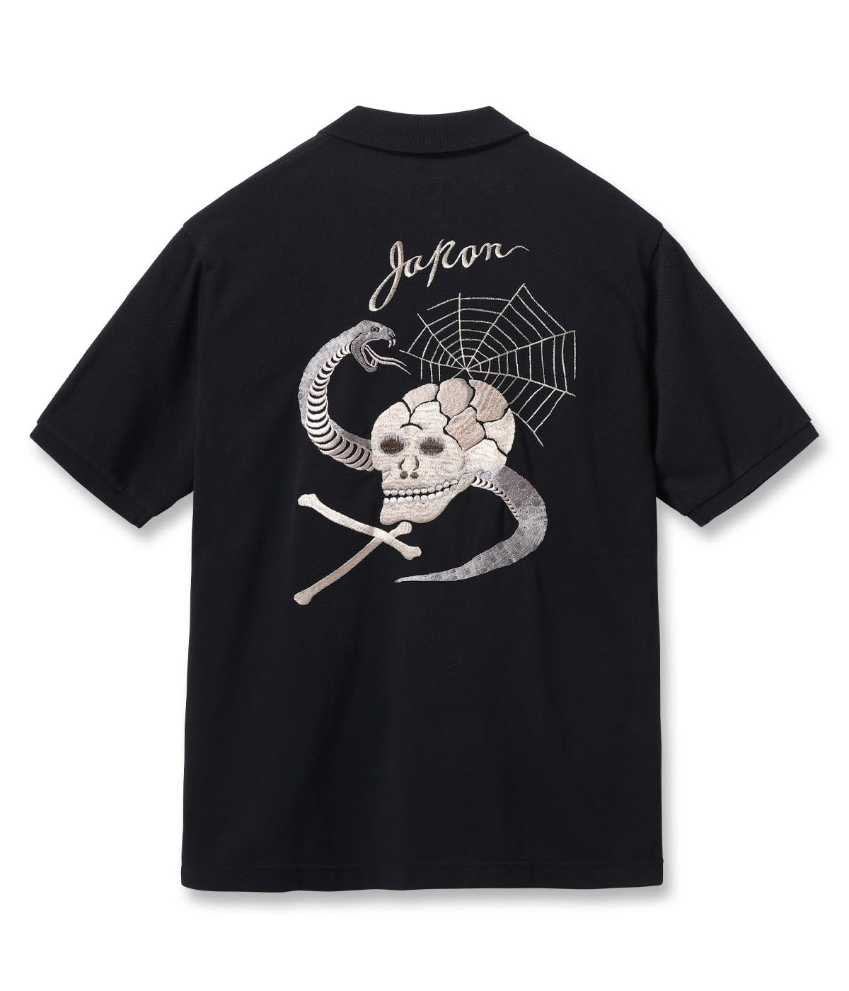 Suka Polo Shirt Embroidered 'Skull & Snake'