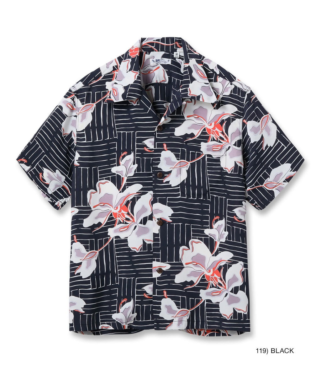 Rayon Hawaiian Shirt White Ginger