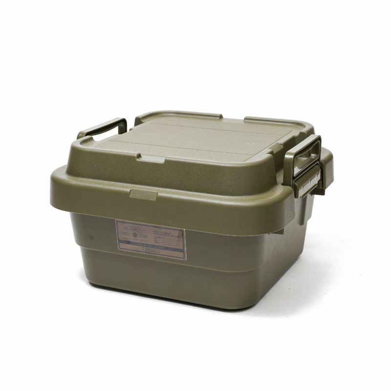 TRUNK CARGO CONTAINER 18L LOW
