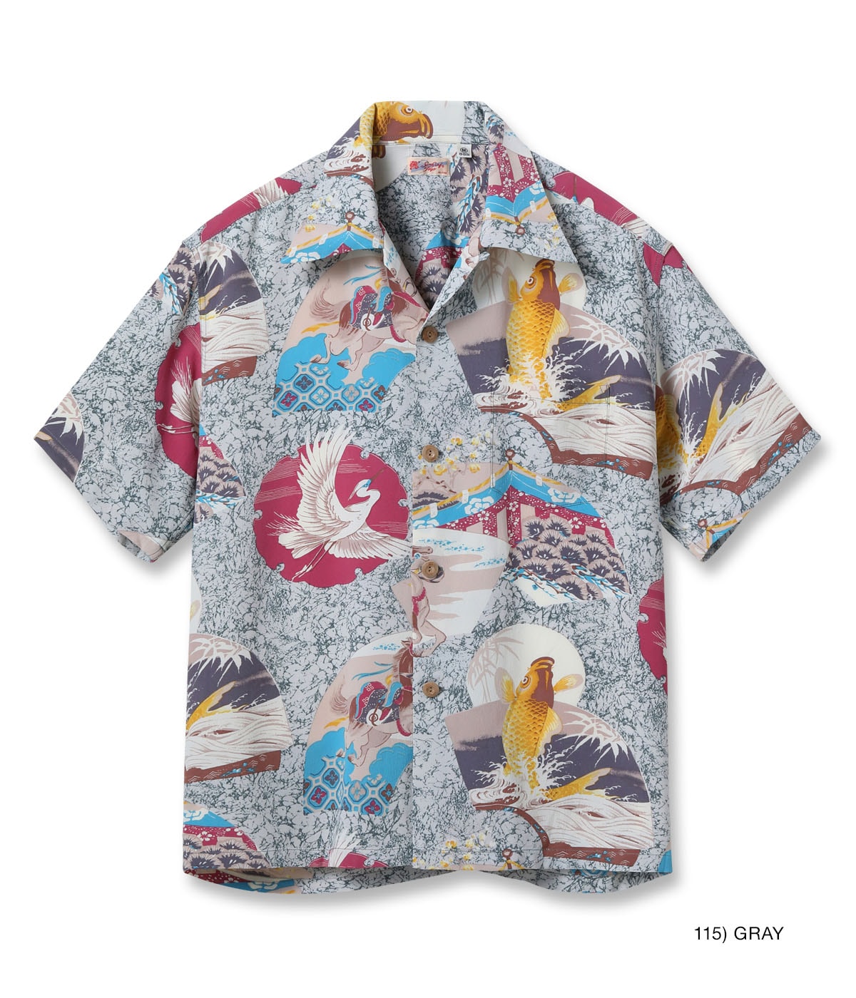 Rayon Hawaiian Shirt 'Japanese Quaint Design'