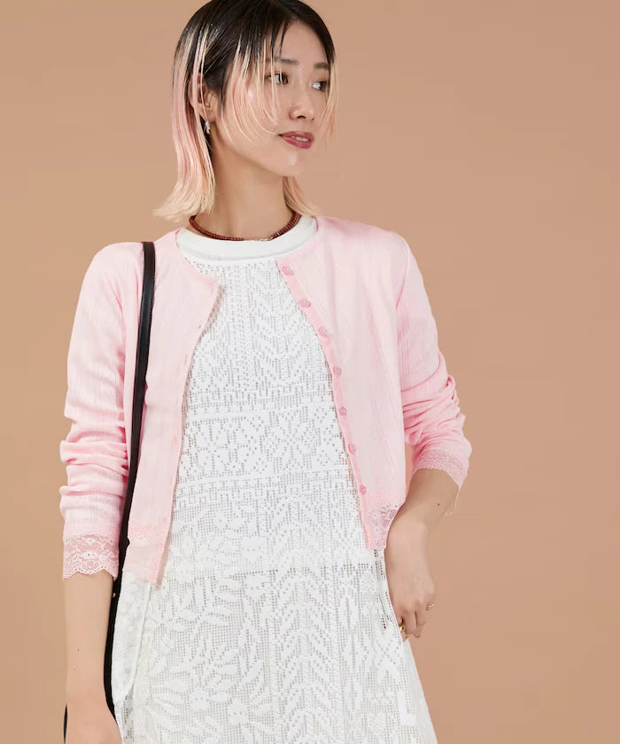 Eyelet Lace Cardigan