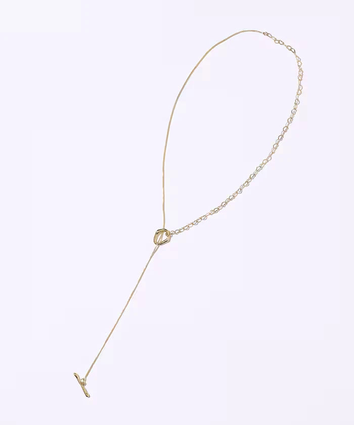 Hartmanter Chain Necklace