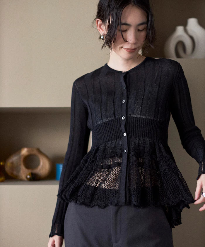 Japan Made Whole Garment Peplum Cardigan
