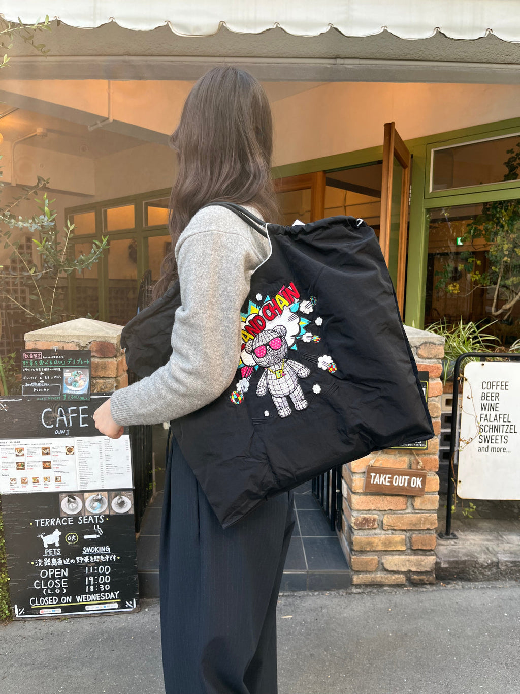 Kuma Boom L#01 Black-301169