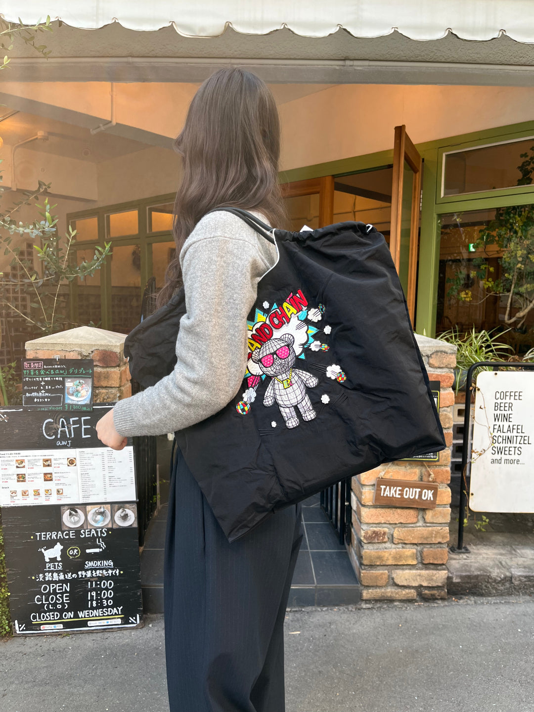 Kuma Boom L#01 Black-301169