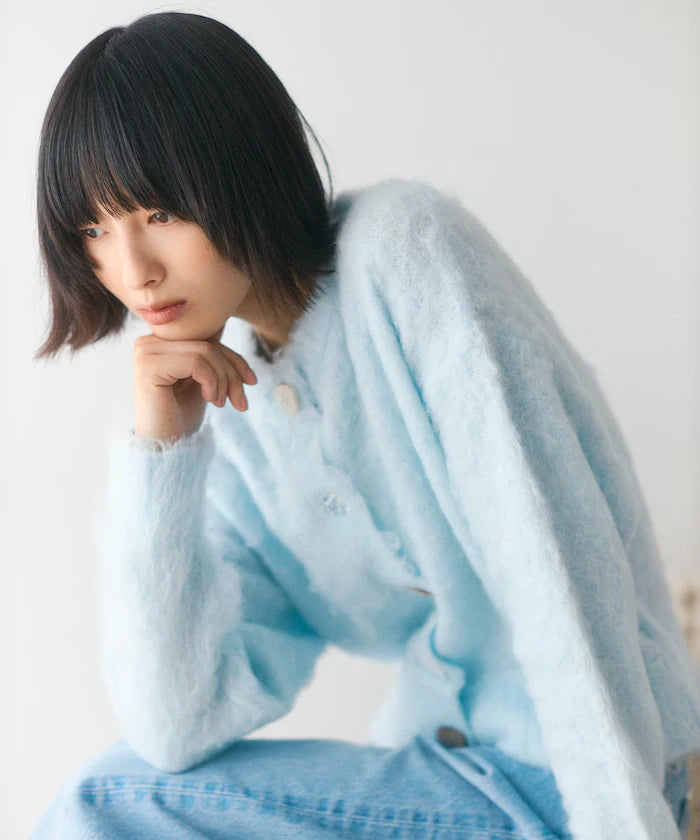 Variation Button Shaggy Knit Cardigan