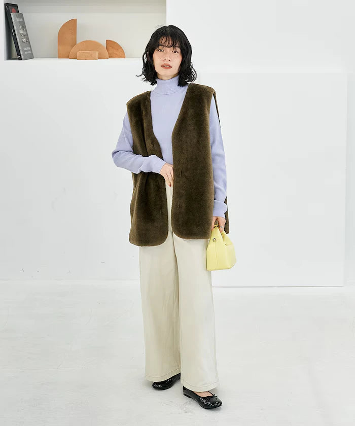 Multiway Boa Vest Coat