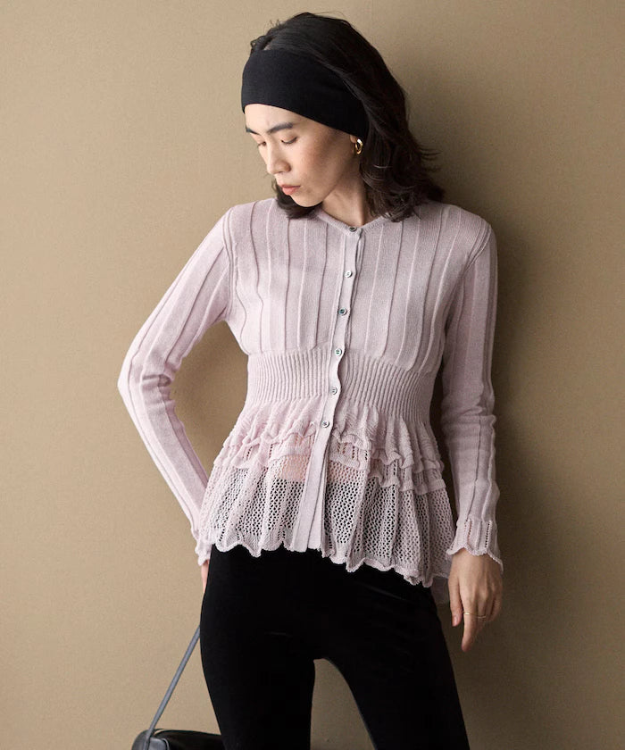 Japan Made Whole Garment Peplum Cardigan