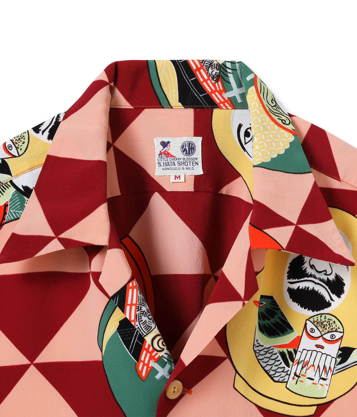 Sun Surf Special Edition "Daruma"