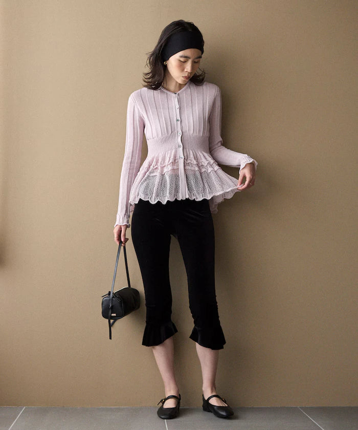 Japan Made Whole Garment Peplum Cardigan