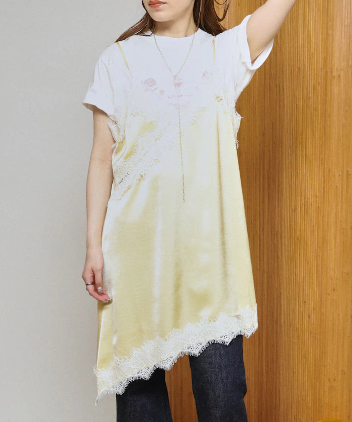 Lace Contrast Vintage Satin Camisole Top