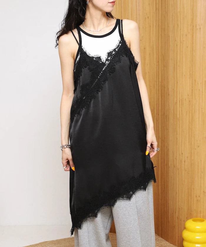 Lace Contrast Vintage Satin Camisole Top