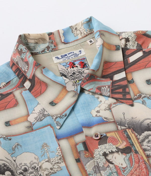 SUN SURF × Hiroshige Utagawa Special Edition 'Taira no Kiyomori Sees a Monster'