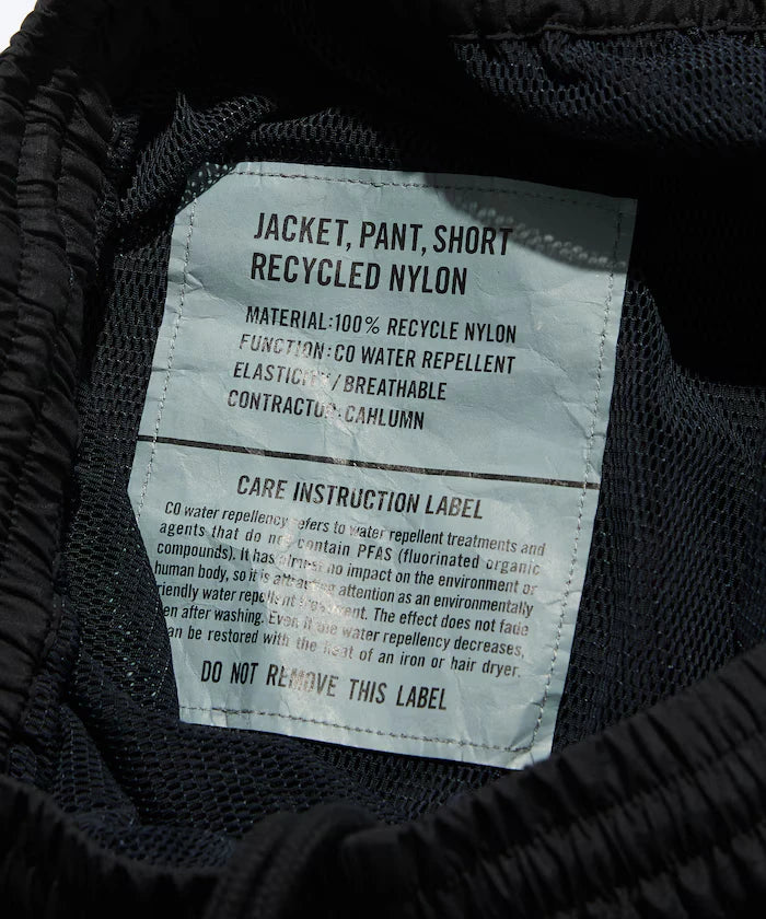 Recycled Nylon Track Shorts