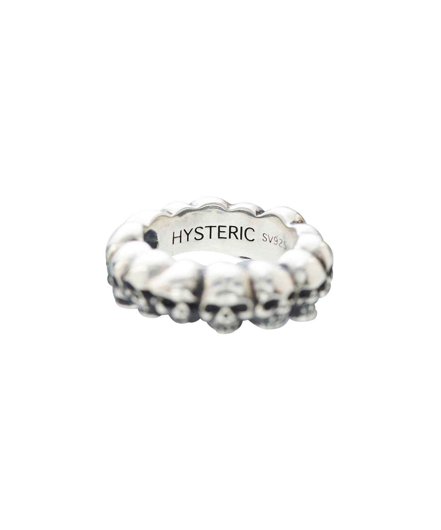 SKULL Ring