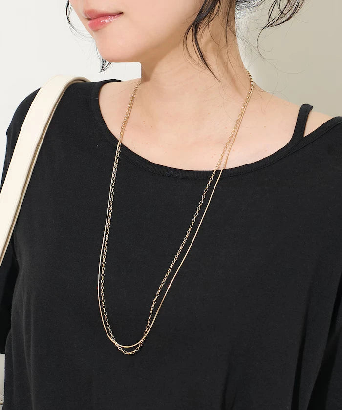 Long Double Chain Necklace