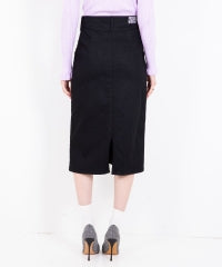 Front ZIP Tight Denim Skirt