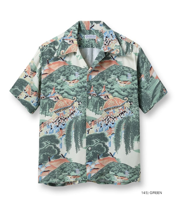 SUN SURF SPECIAL EDITION “MATSURI”