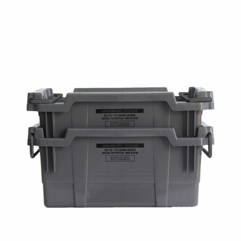 STACKING CONTAINER 38L/GRAY
