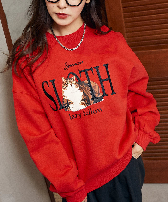 SLOTH Cat Fleece Lined Sweatshirt Limited Edition
