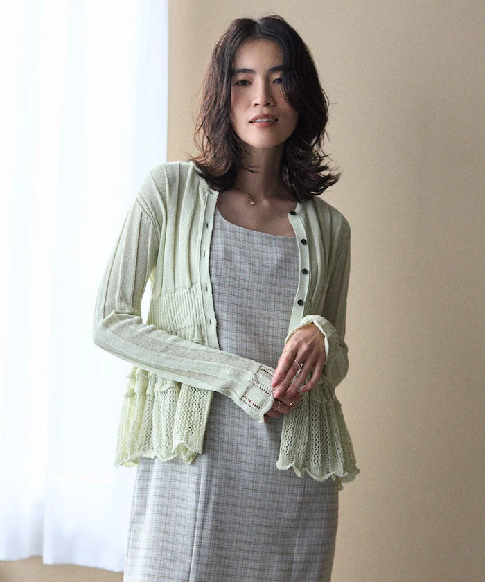 Japan Made Whole Garment Peplum Cardigan