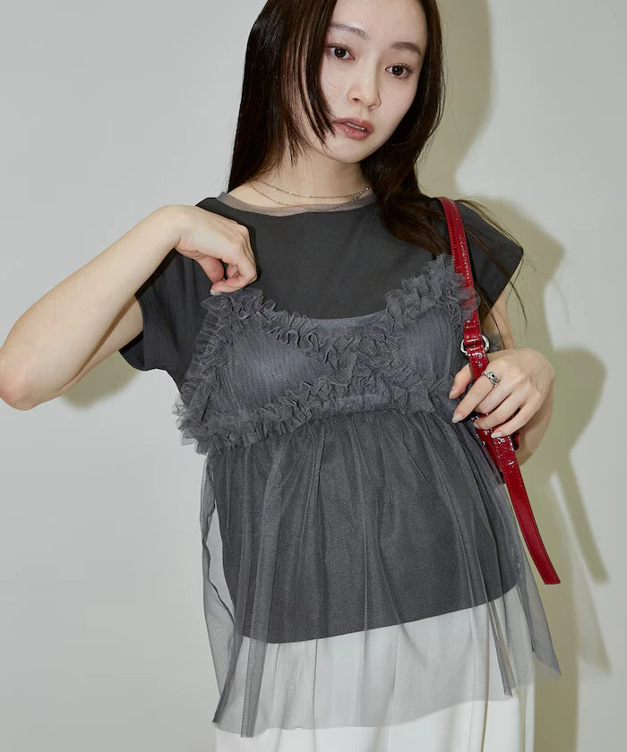 Tulle Bustier T-shirt Set Limited Edition