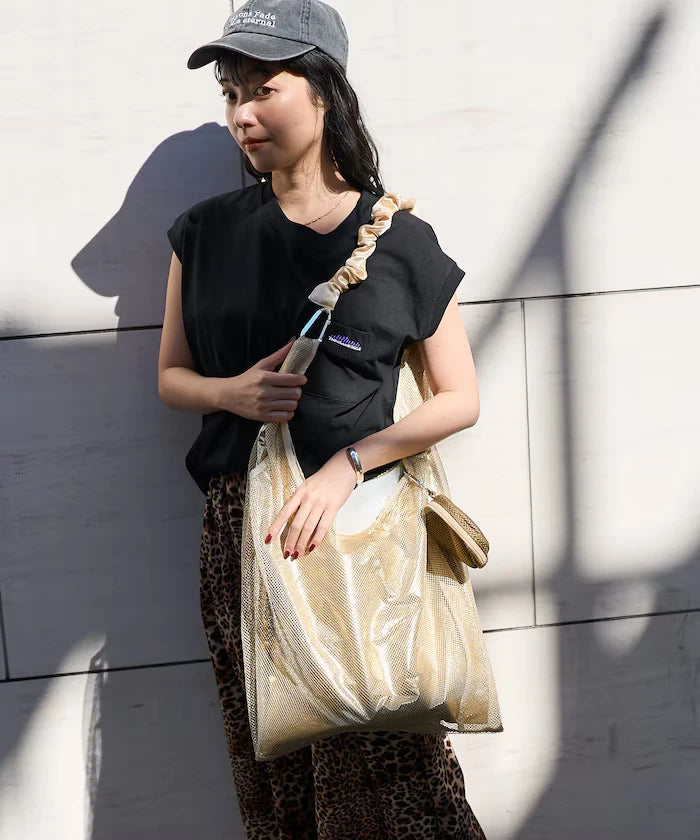 Multiway Frill Shoulder Layered Mesh Bag