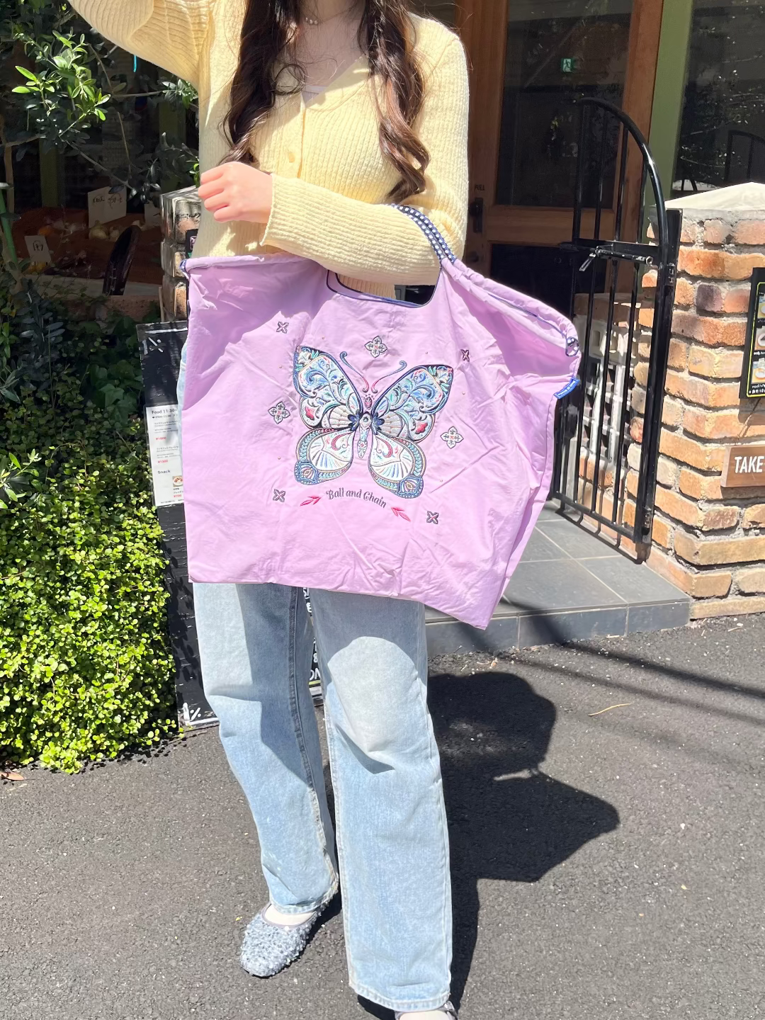 Papillon(Butterfly) L#79 LILAC-301180