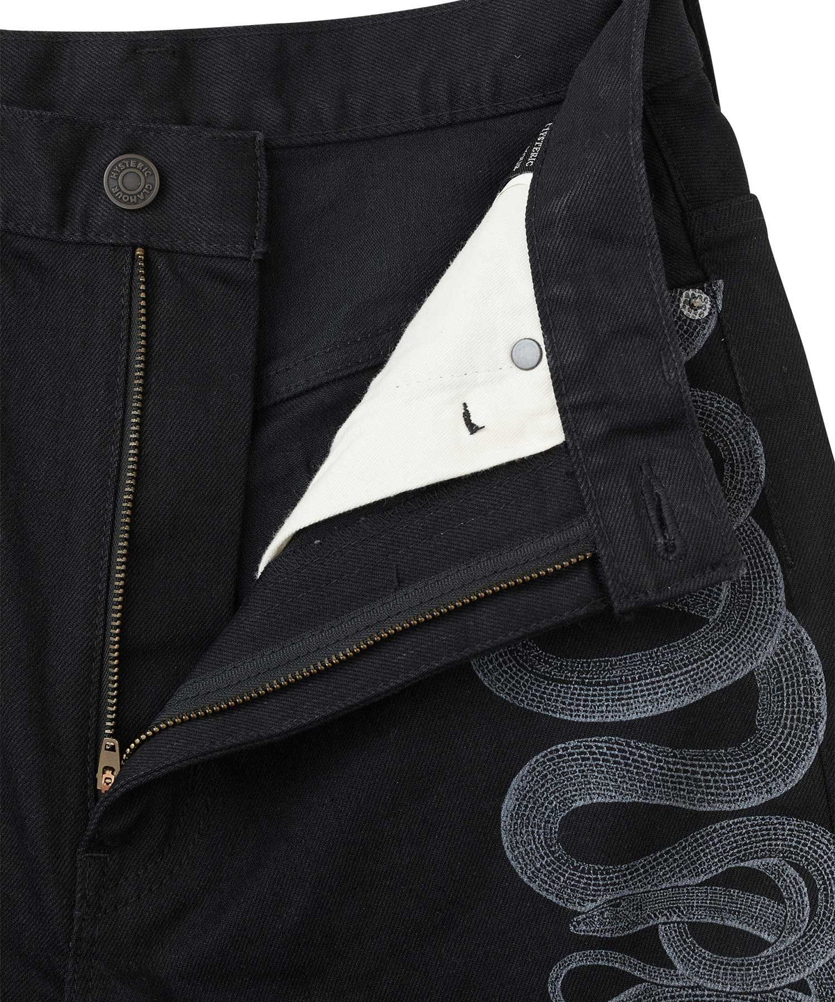 Snake Loop Denim Flare Pants