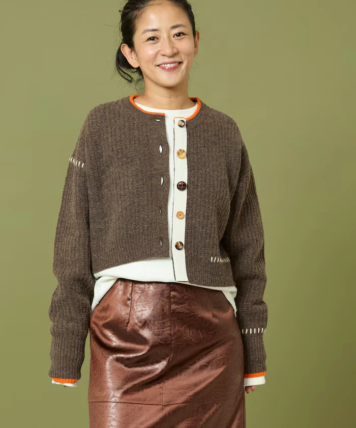Short Length Color-block Knit Cardigan