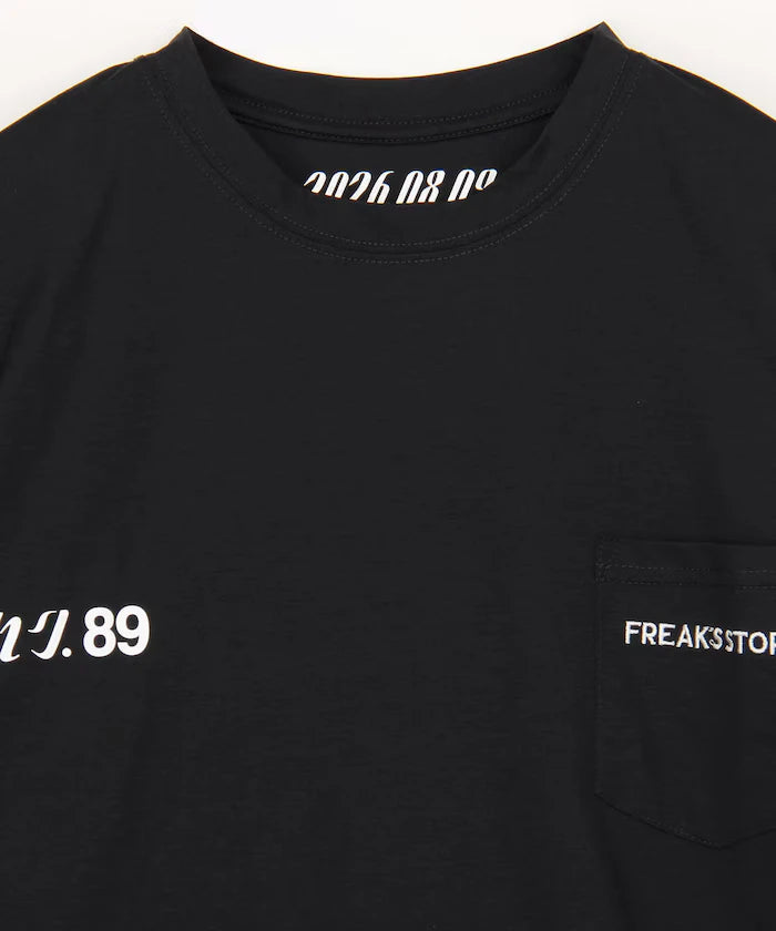 Haku. × FREAK'S STORE Multi-Function Easy Setup With Nap Sack