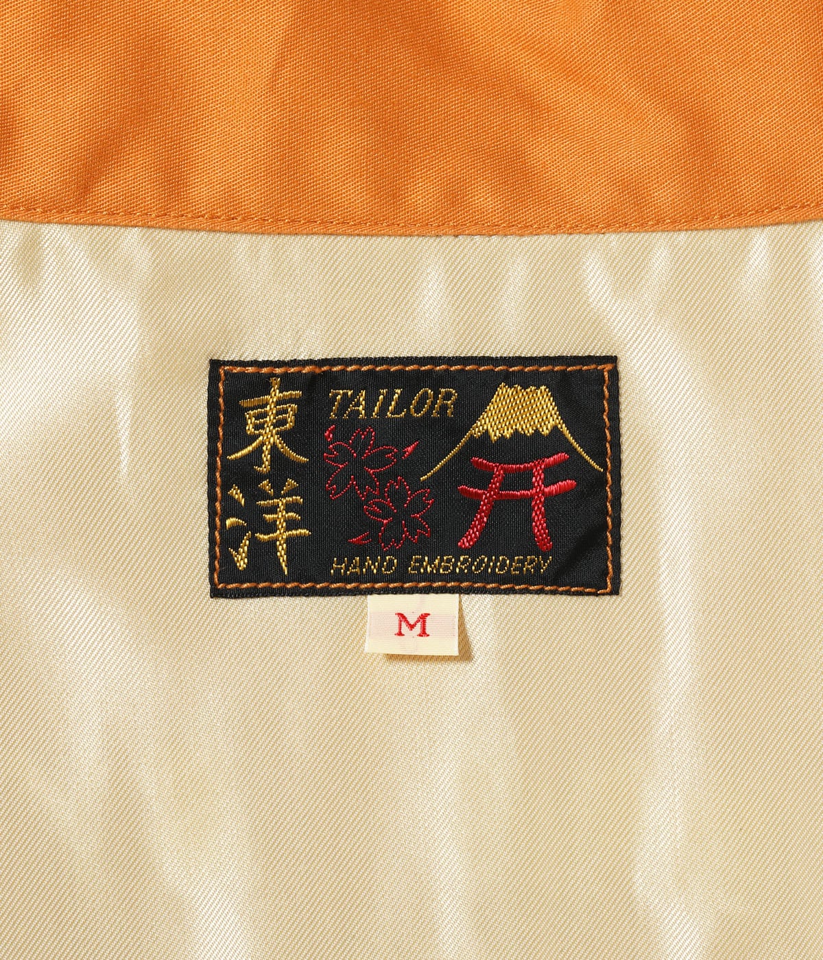 Late 1960s Style Cotton Vietnam Jacket “VIETNAM MAP”