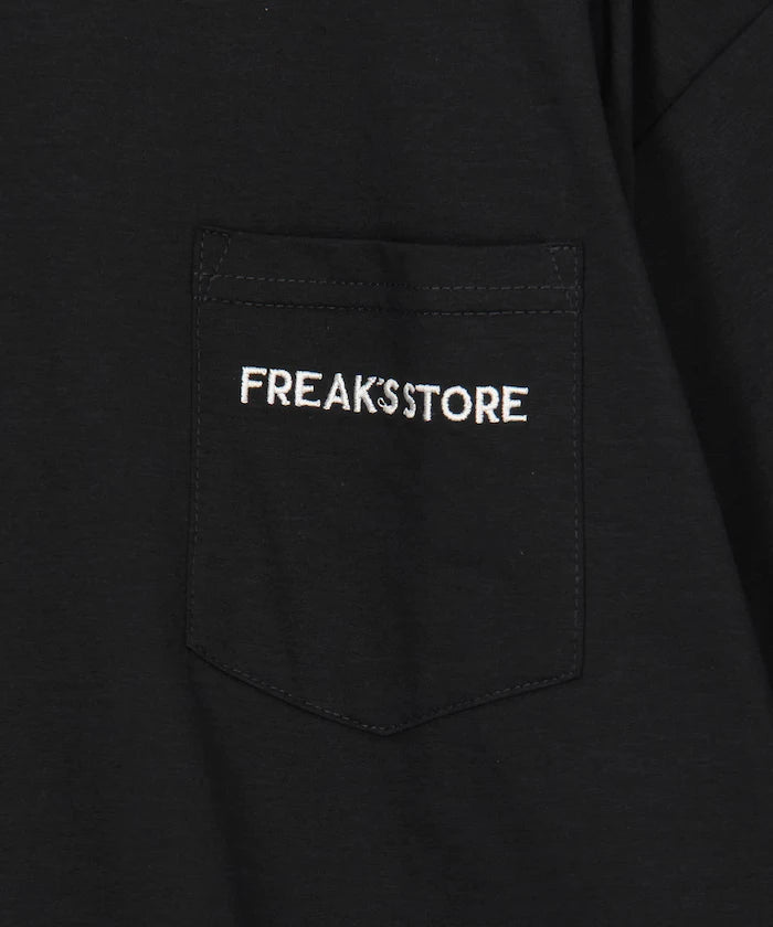 Haku. × FREAK'S STORE Multi-Function Easy Setup With Nap Sack