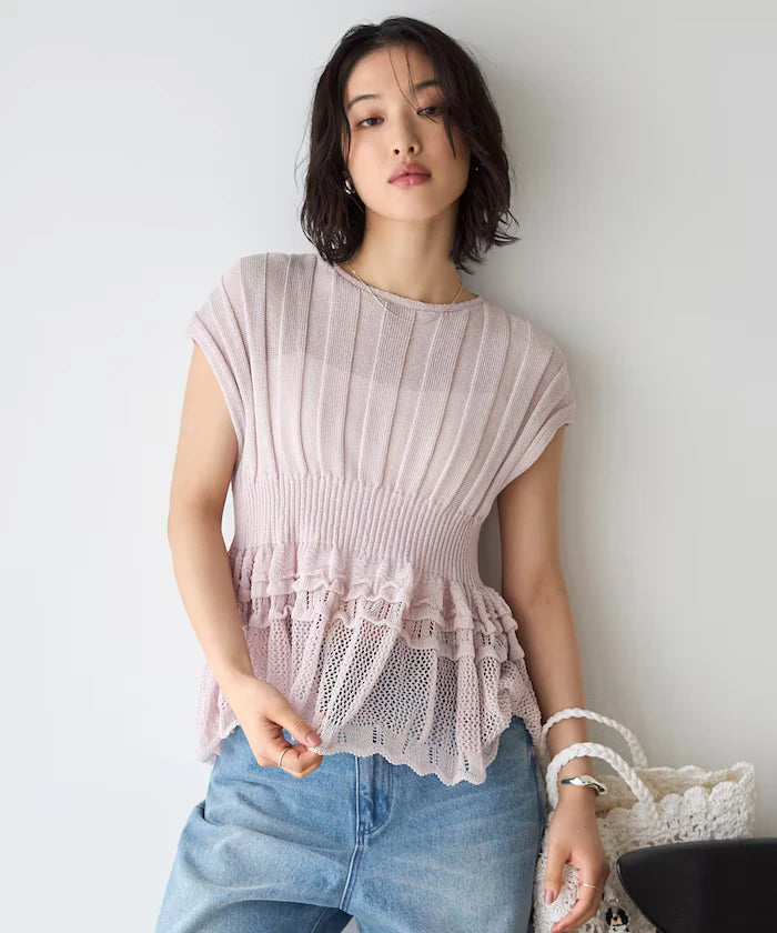 Japan Made Whole Garment Peplum Top