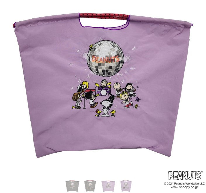 326109 P.Mirror ball   (Peanuts Mirror Ball Snoopy)L #79 LILAC