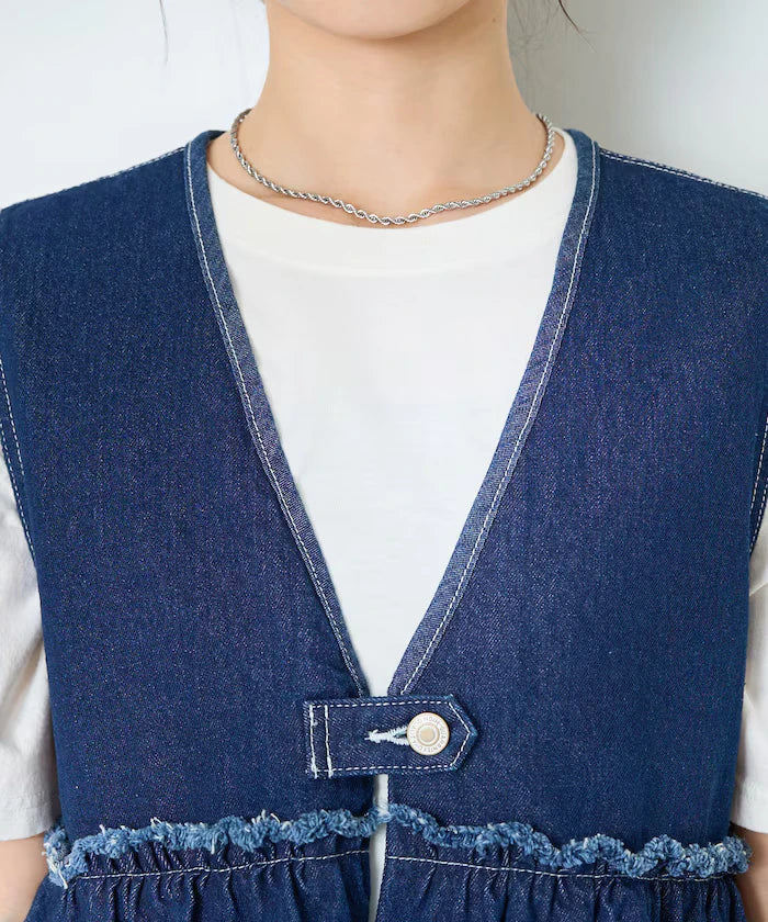 Peplum Gathered Vest <Set Up Compatible>