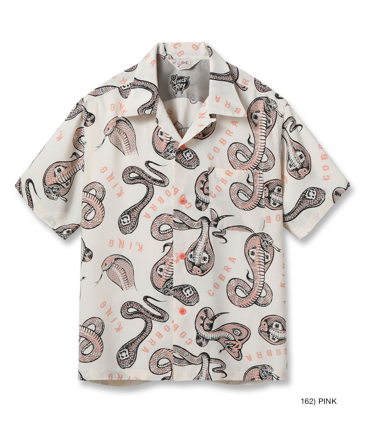 HIGH DENSITY RAYON OPEN SHIRT “KING COBRA” by VINCE RAY