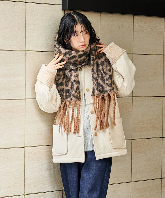 Animal Print Volume Scarf