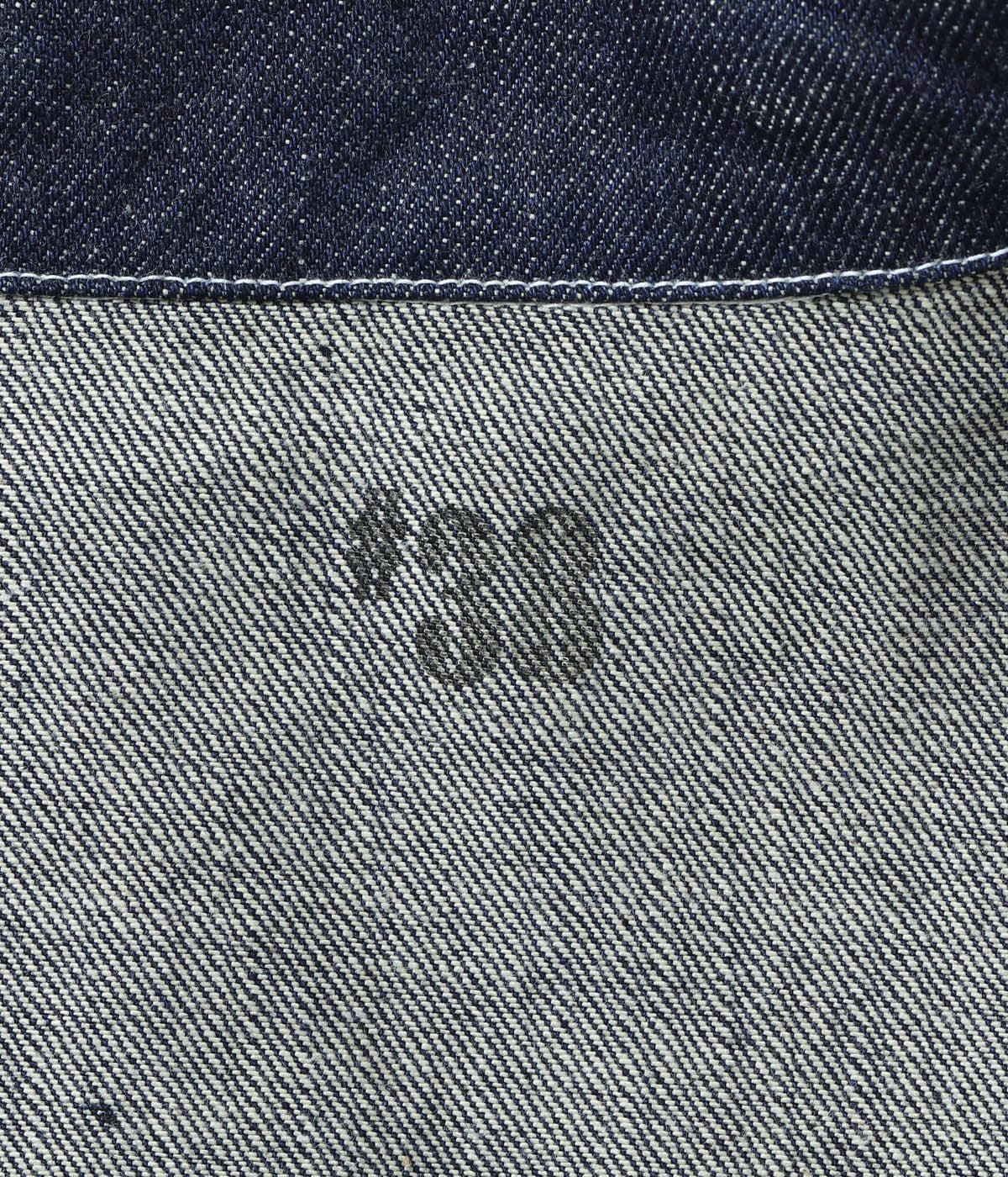 U.S. Marine Corps M-1944 Denim Civilian Utility Jacket