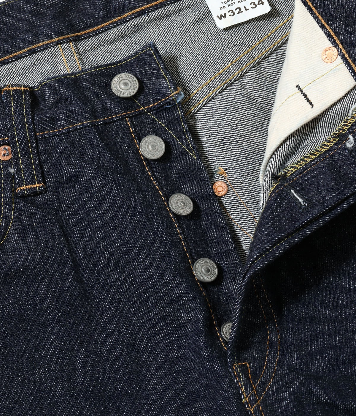 14.25oz. Denim 1947 Model Shorts