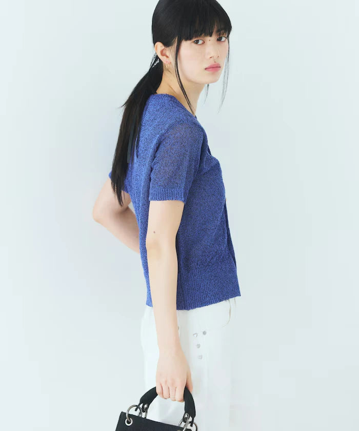 Wood Button Boucle Cardigan