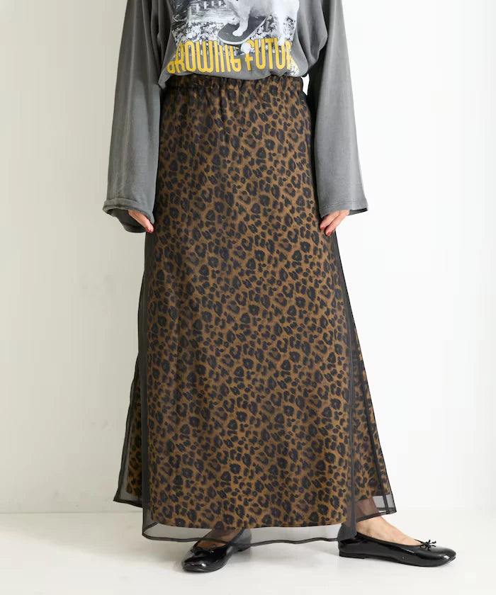 Organza Satin Flare Skirt