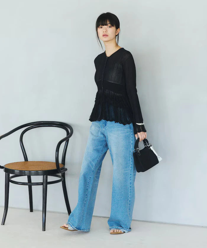 Japan Made Whole Garment Peplum Cardigan