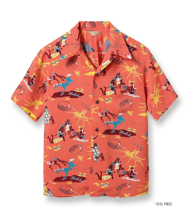 SUN SURF SPECIAL EDITION “MAYOR OF KAUNAKAKAI”
