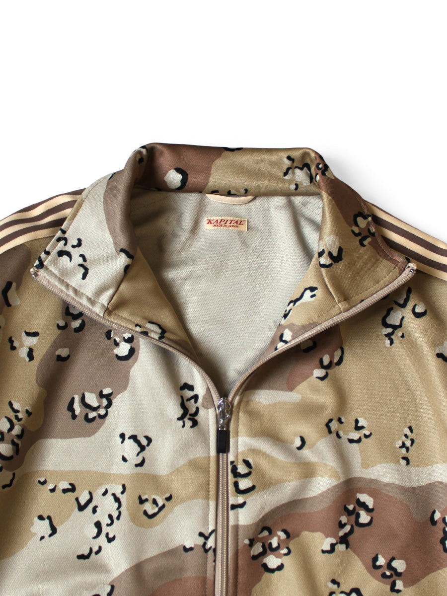 Smooth Jersey Chocolate Chip Camouflage Track Jacket