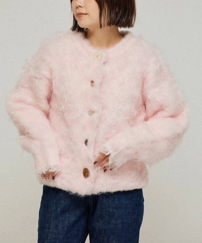 Variation Button Shaggy Knit Cardigan